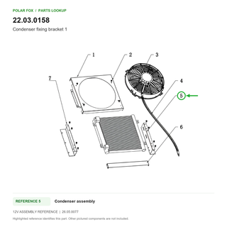 Condenser fixing bracket 1, part 22.03.0158: 12V Condenser assembly diagram with reference 5 highlighted in green. Other assembly components are not included.