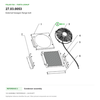 External hexagon flange bolt, part 27.03.0053: 12V Condenser assembly diagram with reference 2 highlighted in green. Other assembly components are not included.